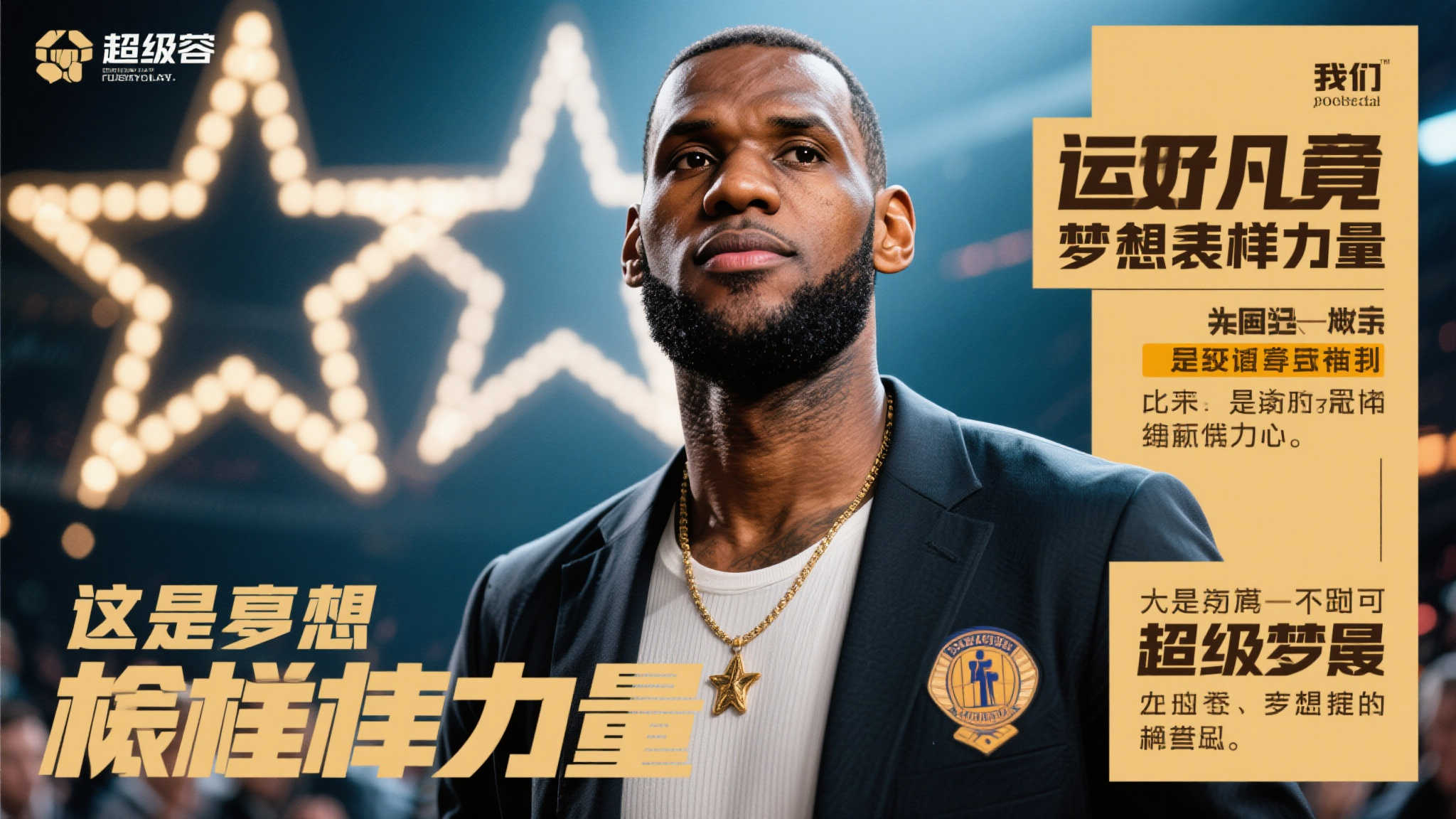 九游娱乐-平台介绍