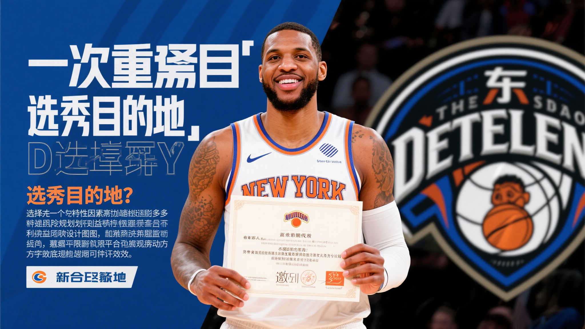 九游娱乐-平台介绍