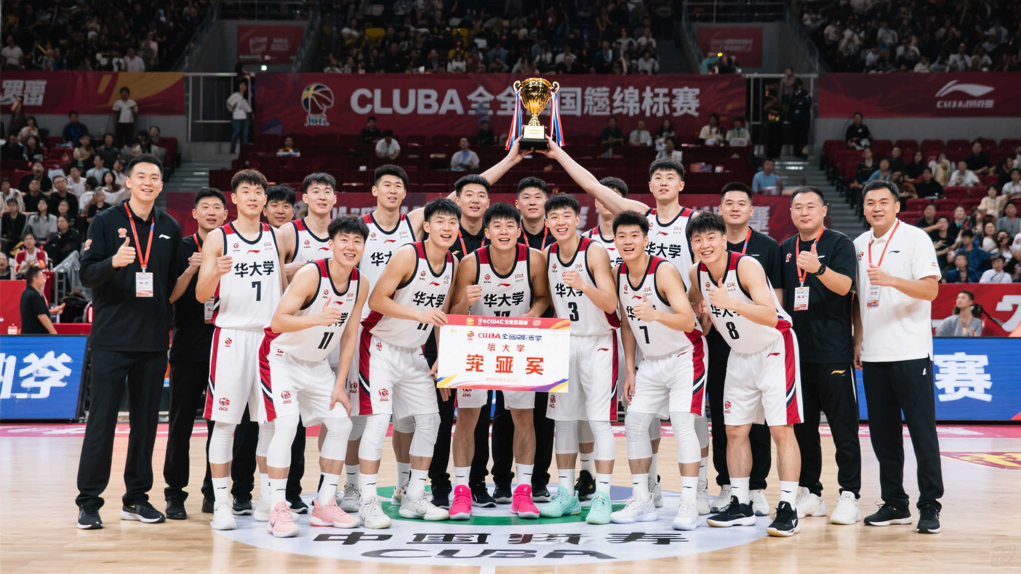 九游娱乐-平台介绍