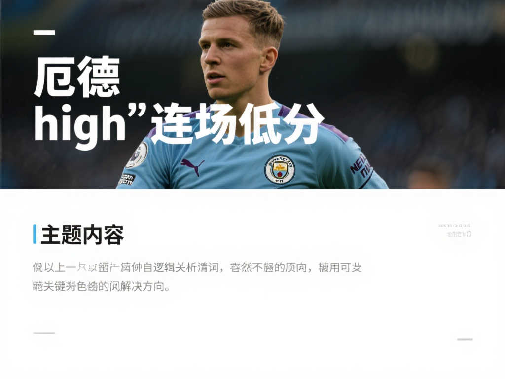 九游娱乐-平台介绍